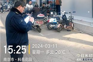 开云电竞app官网入口手机版截图2